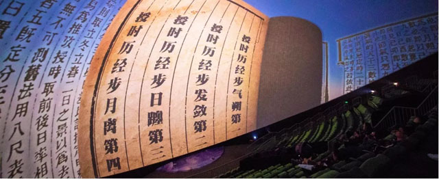 ��Уԭ��������Ļ�����Ӱ��Ѳ�����---���ؾ����ĳɾ͡���ӳ