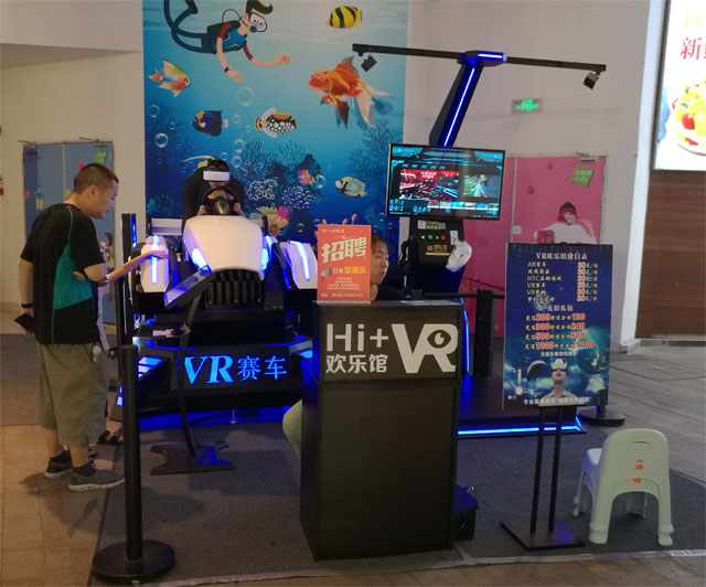 5G + VR !̓�M�F���a�I�ĸ������